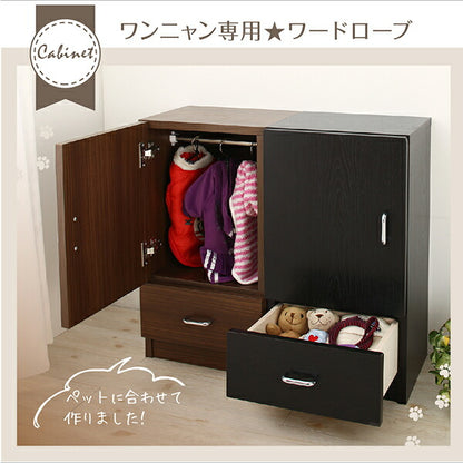 ミニチュアサイズが可愛い木製ペットベッド Catnel キャトネル マットレス付き 送料無料