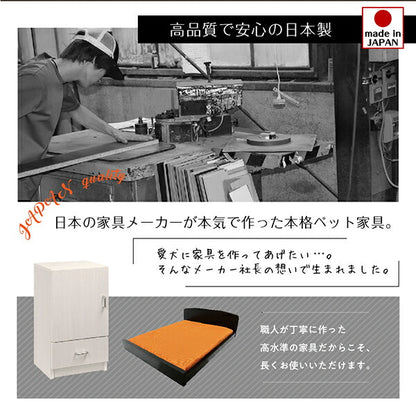 ミニチュアサイズが可愛い木製ペットベッド Catnel キャトネル マットレス付き 送料無料