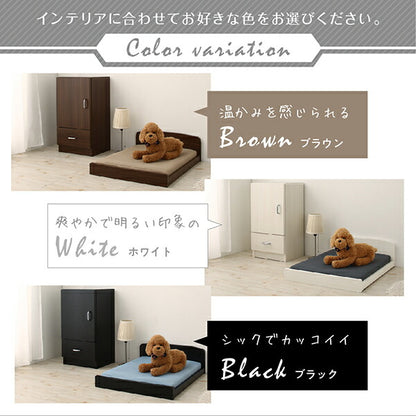 【新商品】ミニチュアサイズが可愛い木製ペットベッド Catnel キャトネル ベッドフレームのみ 送料無料