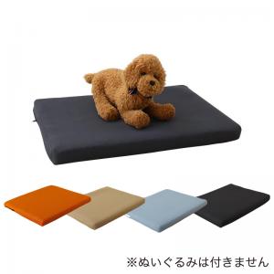 ミニチュアサイズが可愛い木製ペットベッド Catnel キャトネル 専用別売品 マットレス 送料無料