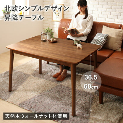 【新商品】北欧シンプルデザインソファ Suave スワヴェ ダイニングソファ 2P 送料無料