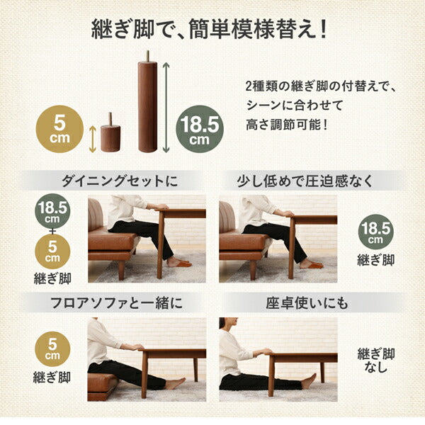 【新商品】北欧シンプルデザインソファ Suave スワヴェ ダイニングソファ 2P 送料無料
