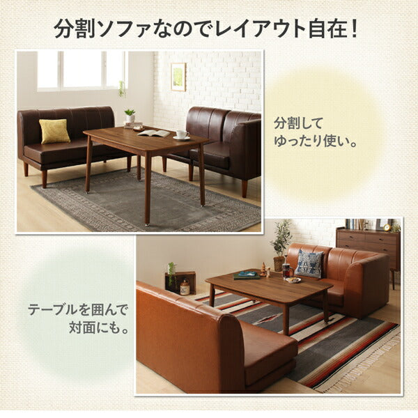 【新商品】北欧シンプルデザインソファ Suave スワヴェ ダイニングソファ 2P 送料無料
