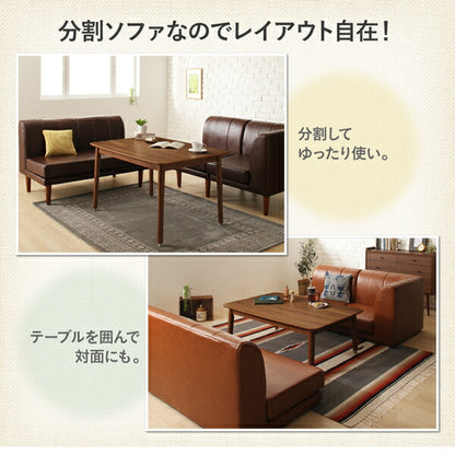 【新商品】北欧シンプルデザインソファ Suave スワヴェ ダイニングソファ 2P 送料無料