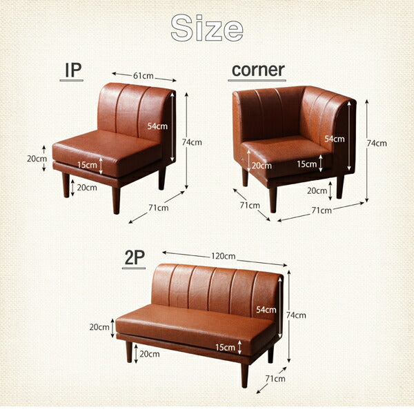 【新商品】北欧シンプルデザインソファ Suave スワヴェ ダイニングソファ 1P 送料無料