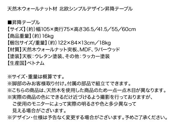 【新商品】北欧シンプルデザインソファ Suave スワヴェ ダイニングソファ 1P+2P+コーナー 送料無料