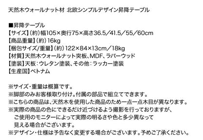 【新商品】北欧シンプルデザインソファ Suave スワヴェ ダイニングソファ 2P 送料無料