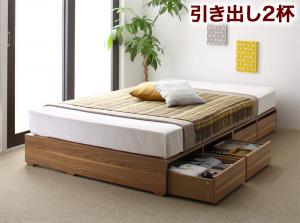 【新商品】布団で寝られる大容量収納ベッド Semper センペール 薄型プレミアムポケットコイルマットレス付き 引出し2杯 ロータイプ シングル 送料無料