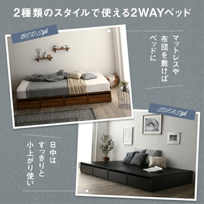 【新商品】選べる引出収納付きシンプルデザインローベッド Menoce メノーチェ ベッドフレームのみ 引き出しなし セミダブル 送料無料