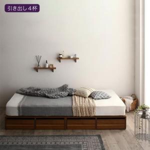 【新商品】選べる引出収納付きシンプルデザインローベッド Menoce メノーチェ スタンダードボンネルコイルマットレス付き 引き出し4杯 シングル 送料無料