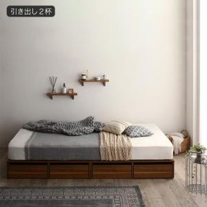 【新商品】組立設置付き 選べる引出収納付きシンプルデザインローベッド Menoce メノーチェ スタンダードポケットコイルマットレス付き 引き出し2杯 セミダブル 送料無料