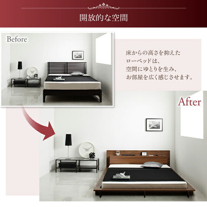 組立設置付き モダンライト・コンセント付き大型ローベッド ベッドフレームのみ クイーン 送料無料