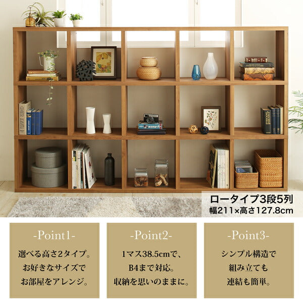 【新商品】連結スタッキングシェルフ Connect wall コネクトウォール 棚・シェルフ ロータイプ 幅127.8 送料無料