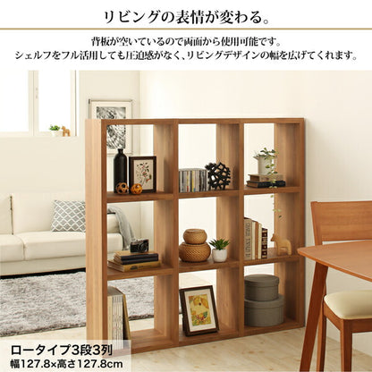 【新商品】連結スタッキングシェルフ Connect wall コネクトウォール 棚・シェルフ ハイタイプ 幅211 送料無料