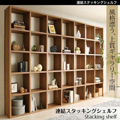 【新商品】連結スタッキングシェルフ Connect wall コネクトウォール 棚・シェルフ ロータイプ 幅211 送料無料