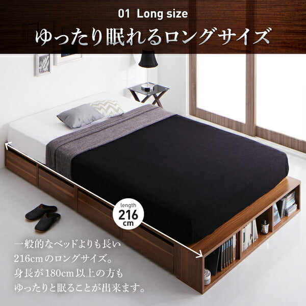 【新商品】組立設置付き 衣装ケースも入る大容量デザイン収納ロングサイズベッド Daryl-long ダリル・ロング 引き出しなし シングル ロング丈 送料無料