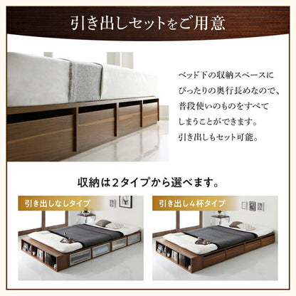 【新商品】組立設置付き 衣装ケースも入る大容量デザイン収納ロングサイズベッド Daryl-long ダリル・ロング 引き出しなし シングル ロング丈 送料無料