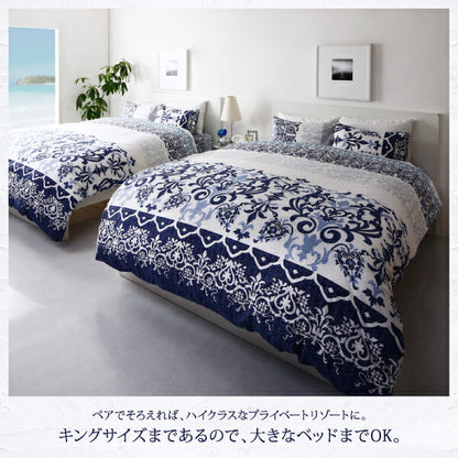 【新商品】綿100%やわらか肌触りのしわになりにくい リゾートデザインカバーリング Brise de mer series La mer ラメール 掛け布団カバー キング 送料無料