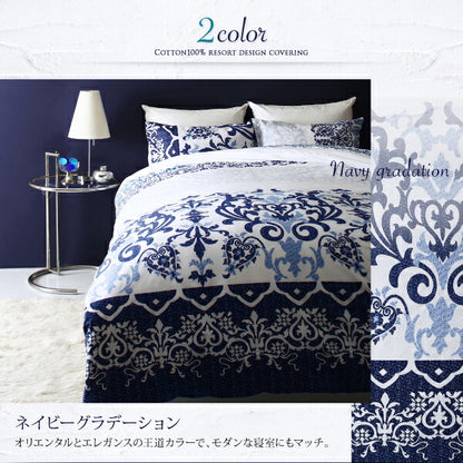 【新商品】綿100%やわらか肌触りのしわになりにくい リゾートデザインカバーリング Brise de mer series La mer ラメール ベッド用ボックスシーツ シングル 送料無料