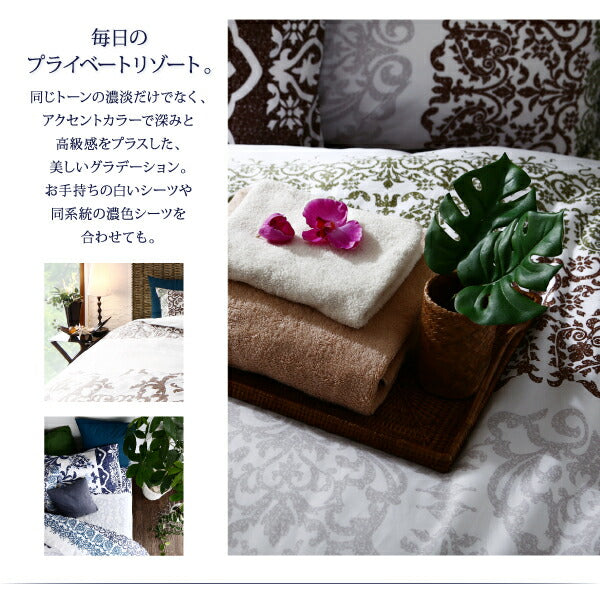 【新商品】綿100%やわらか肌触りのしわになりにくい リゾートデザインカバーリング Brise de mer series La mer ラメール 和式用フィットシーツ シングル 送料無料