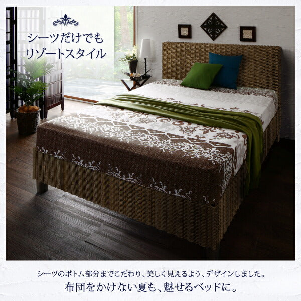 【新商品】綿100%やわらか肌触りのしわになりにくい リゾートデザインカバーリング Brise de mer series La mer ラメール 和式用フィットシーツ シングル 送料無料