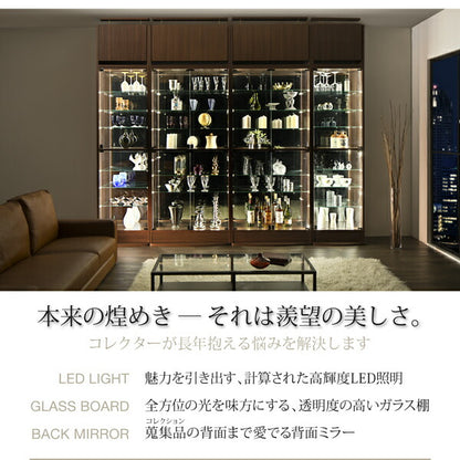【新商品】背面ミラー付き壁面コレクション収納 本体 上置きハイタイプ付き 幅83.1 高さ241～274 送料無料