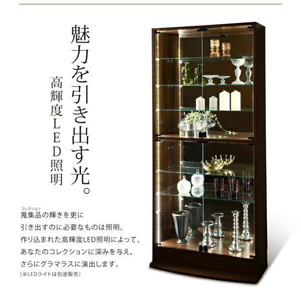 【新商品】背面ミラー付き壁面コレクション収納 本体 上置きハイタイプ付き 幅83.1 高さ241～274 送料無料