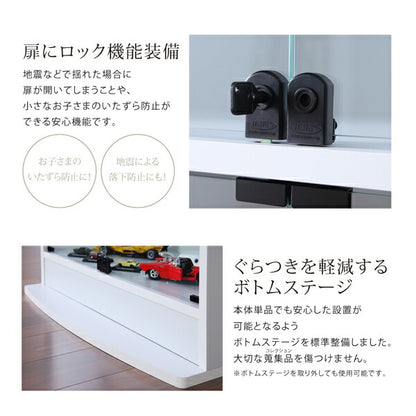 【新商品】背面ミラー付き壁面コレクション収納 本体 上置きハイタイプ付き 幅83.1 高さ241～274 送料無料