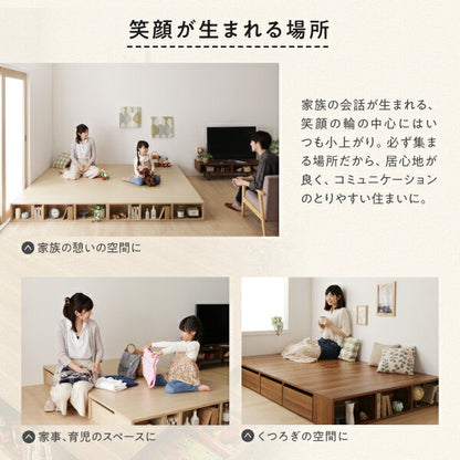 【新商品】お客様組立 シェルフ棚・引出収納付きベッドとしても使えるフローリング調デザイン小上がり ひだまり ワイドK200 送料無料