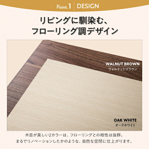 【新商品】お客様組立 シェルフ棚・引出収納付きベッドとしても使えるフローリング調デザイン小上がり ひだまり シングル 送料無料