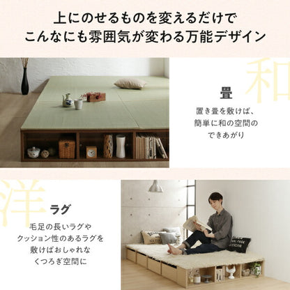 【新商品】お客様組立 シェルフ棚・引出収納付きベッドとしても使えるフローリング調デザイン小上がり ひだまり シングル 送料無料