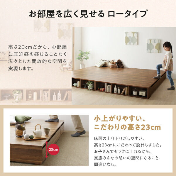 組立設置付 シェルフ棚・引出収納付きベッドとしても使えるフローリング調デザイン小上がり ひだまり セミダブル 送料無料