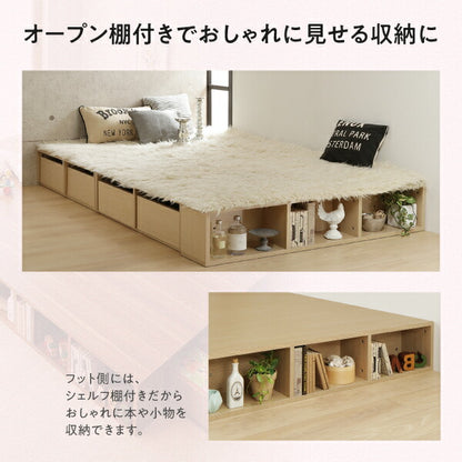 【新商品】お客様組立 シェルフ棚・引出収納付きベッドとしても使えるフローリング調デザイン小上がり ひだまり セミダブル 送料無料