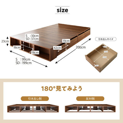 【新商品】お客様組立 シェルフ棚・引出収納付きベッドとしても使えるフローリング調デザイン小上がり ひだまり ワイドK200 送料無料