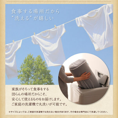 【新商品】年中快適 高さ調節ができるダイニングこたつ CHECA チェッカ こたつテーブル W120(80×120cm) 送料無料