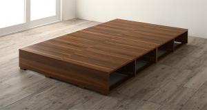 【新商品】組立設置付き 布団で寝られる　おしゃれなヴィンテージ・モダン風　引き出し収納バイカラーベッド ベッドフレームのみ 引き出しなし シングル 送料無料