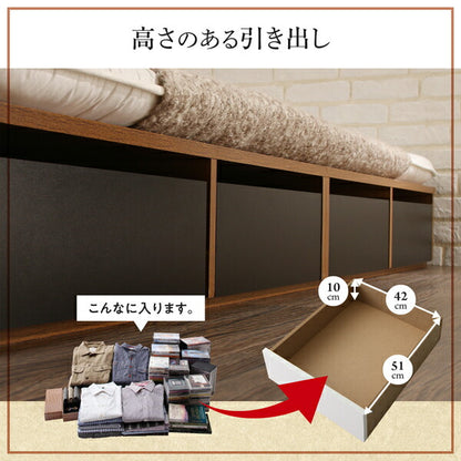 【新商品】布団で寝られる　おしゃれなヴィンテージ・モダン風　引き出し収納バイカラーベッド 国産カバーポケットコイルマットレス付き 引き出し4杯 セミダブル 送料無料