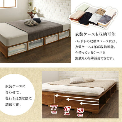 【新商品】布団で寝られる　おしゃれなヴィンテージ・モダン風　引き出し収納バイカラーベッド 国産カバーポケットコイルマットレス付き 引き出し4杯 セミダブル 送料無料