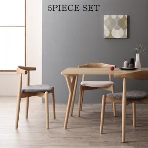 【新商品】組立設置付き 北欧モダンデザインダイニング Routrico ルートリコ 5点セット(テーブル+チェア4脚) W140 送料無料
