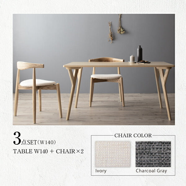 【新商品】組立設置付き 北欧モダンデザインダイニング Routroi ルートロワ ダイニングテーブル W80 送料無料