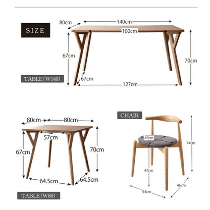【新商品】組立設置付き 北欧モダンデザインダイニング Routroi ルートロワ 3点セット(テーブル+チェア2脚) W140 送料無料