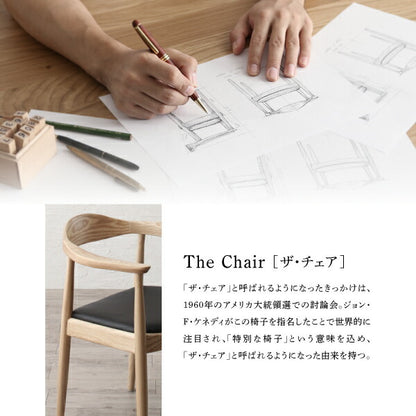 【新商品】組立設置付き デザイナーズ北欧ラウンドテーブルダイニング rio リオ 5点セット(テーブル+チェア4脚) 直径120 送料無料