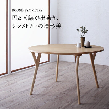 【新商品】デザイナーズ北欧ラウンドテーブルダイニング rio リオ ダイニングテーブル 直径120 送料無料