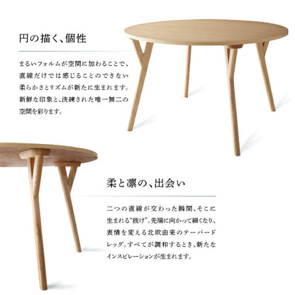 【新商品】デザイナーズ北欧ラウンドテーブルダイニング rio リオ ダイニングテーブル 直径120 送料無料