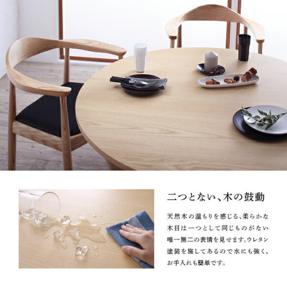 【新商品】組立設置付き デザイナーズ北欧ラウンドテーブルダイニング rio リオ ダイニングテーブル 直径120 送料無料