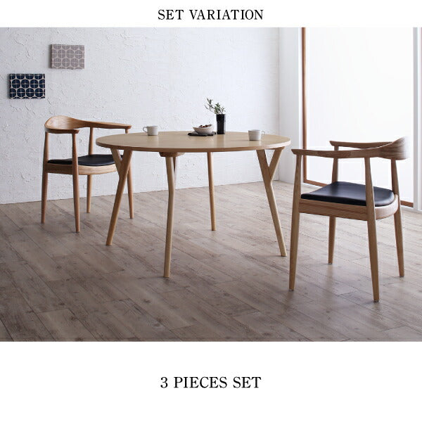 【新商品】組立設置付き デザイナーズ北欧ラウンドテーブルダイニング Auch オーシュ 5点セット(テーブル+チェア4脚) 直径120 送料無料