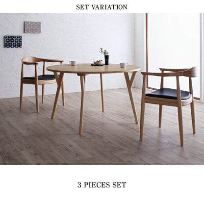 【新商品】組立設置付き デザイナーズ北欧ラウンドテーブルダイニング Auch オーシュ 3点セット(テーブル+チェア2脚) 直径120 送料無料