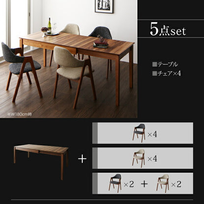 【新商品】組立設置付き 北欧デザイン天然木ウォールナット材 伸縮式ダイニング duree デュレ 5点セット(テーブル+チェア4脚) W120-180 送料無料