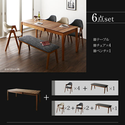 【新商品】組立設置付き 北欧デザイン天然木ウォールナット材 伸縮式ダイニング duree デュレ 4点セット(テーブル+チェア2脚+ベンチ1脚) W120-180 送料無料