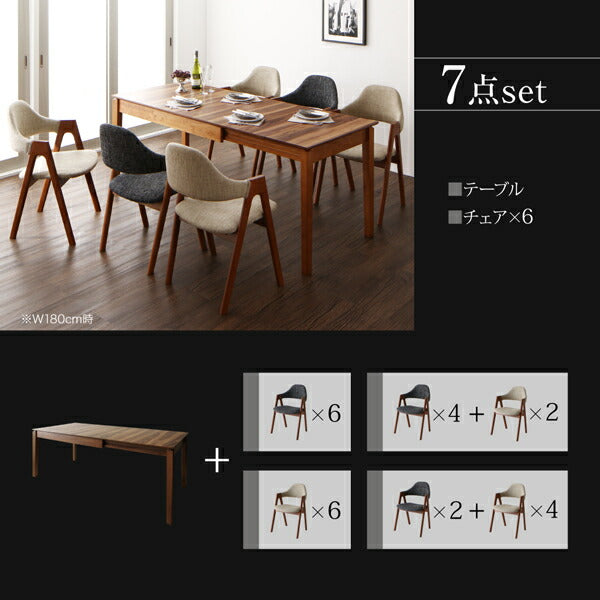 【新商品】北欧デザインダイニング duree デュレ ベンチ 2P 送料無料